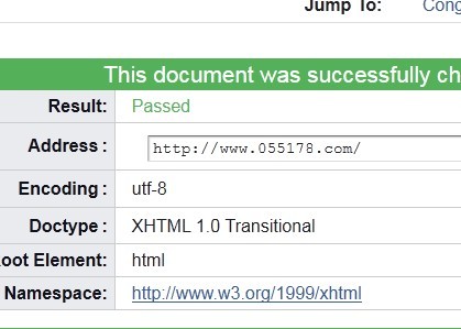 dzzmxbz.com通過(guò)了w3c驗(yàn)證
